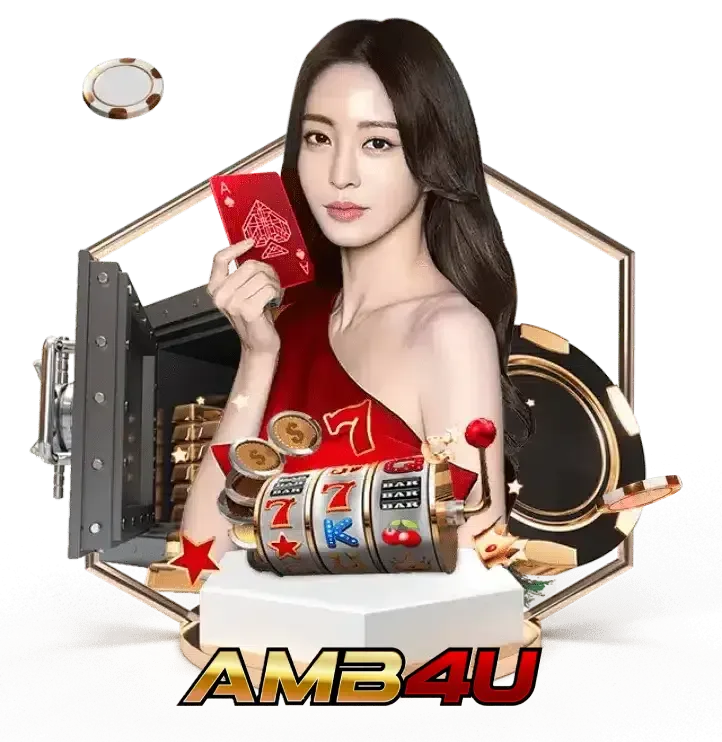 amb4u